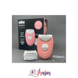 اپیلاتور براون مدل SE3-440